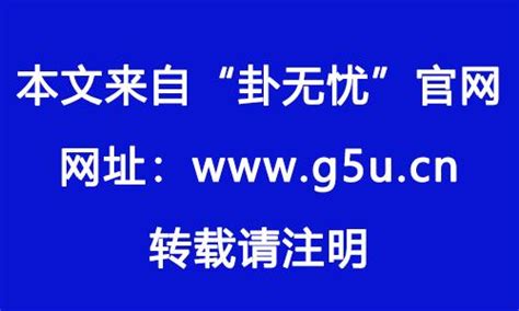 身强身弱 查询|身强身弱免费测算,在线测八字身强身弱,身强身弱在线。